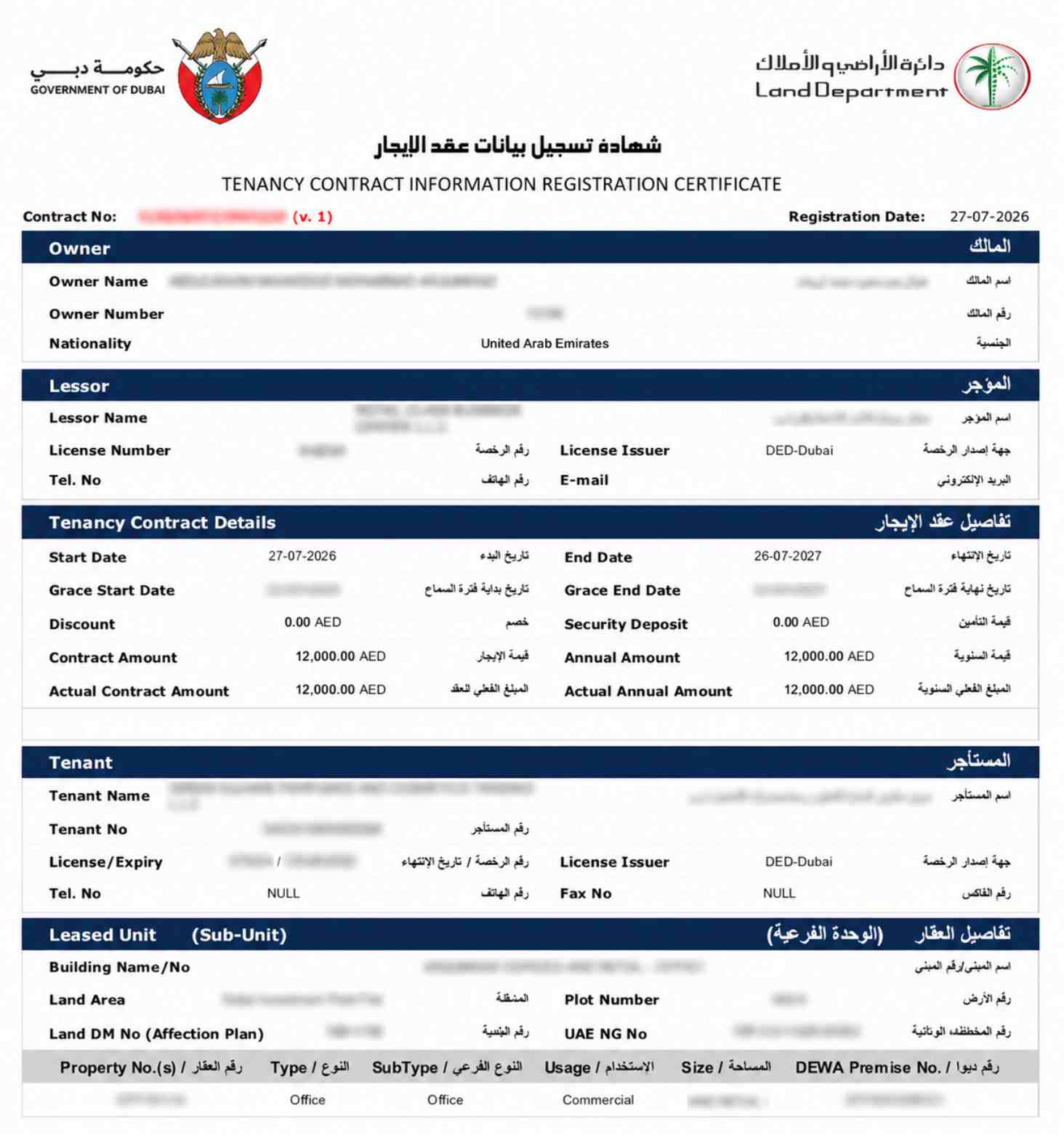 Sample Ejari tenancy contract document
