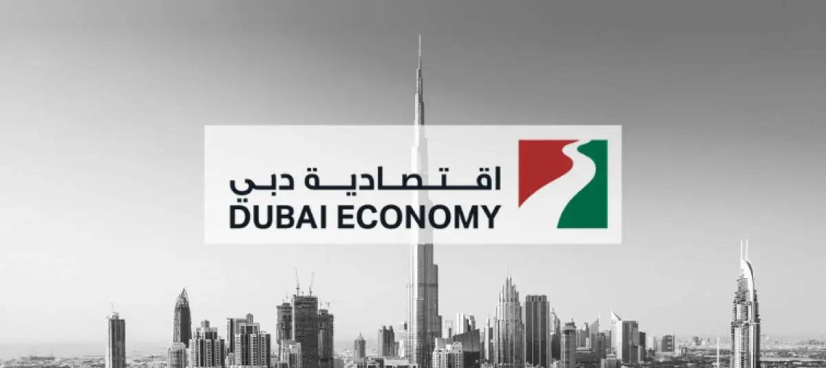 Dubai skyline with Dubai Economy branding representing DED business licensing services